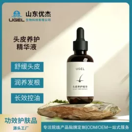 医疗器械加工;面部护理加工;消毒抑菌加工