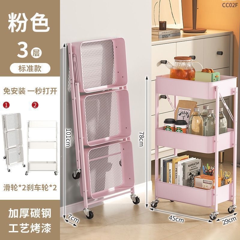 Folding model-Princess Pink [No installation required, open and use] Factory dir…