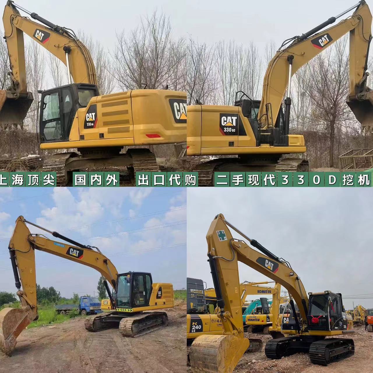Japón importa y exporta de segunda mano Komatsu300 - PC350 - PC360 excavadora grande