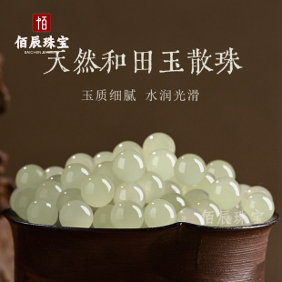 ������ɢ����Ȼ�������ִ�������ˮɢ��Ů����ˮ��������֬����