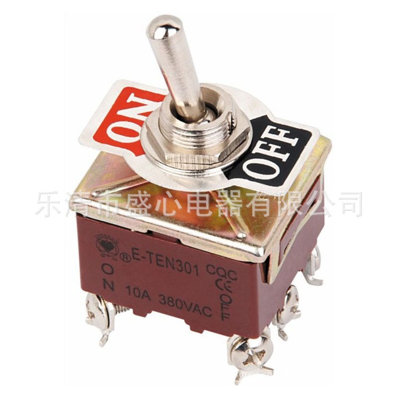 钮子开关 E-TEN301摇臂开关 2档6脚 20A 拨动开关 红心开关
