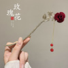 Retro Chinese hairpin with tassels, advanced Hanfu, wooden hair accessory, high-quality style, Chinese style