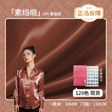 ��z�ؿU��100ɣ�Q�z���� 16ķ��114�T�����������������r120�F؛