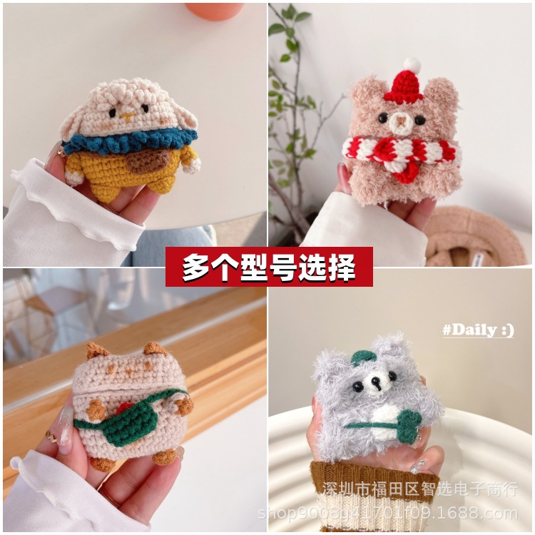 适用vivo TWS 5Hi-Fi耳机保护套毛绒公仔软壳iqoo无线蓝牙卡通套