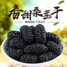 Ұ�� ɣ�ظɺ�ɣ驸ɹ� ɣ���ɟoɳ���ؼ��½���ʳ��ˮ500g