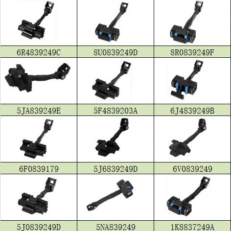 Профессиональное производство продукции для ограничителей дверей автомобиля, высококачественный бесшумный 8R 0837249 Ф 6Ф 0837179