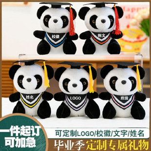 ��ʿ��؈���В���WУ���I�������o��Ʒ��żӡ��LOGOУ��ë�q���