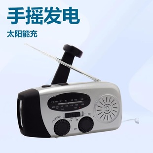 �֓u�l�̫������Ͳ�����C  1200mAh 3LED���đ�����������C