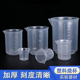 ���������������̶�50/100����250ml1000ml500������ďN��С����
