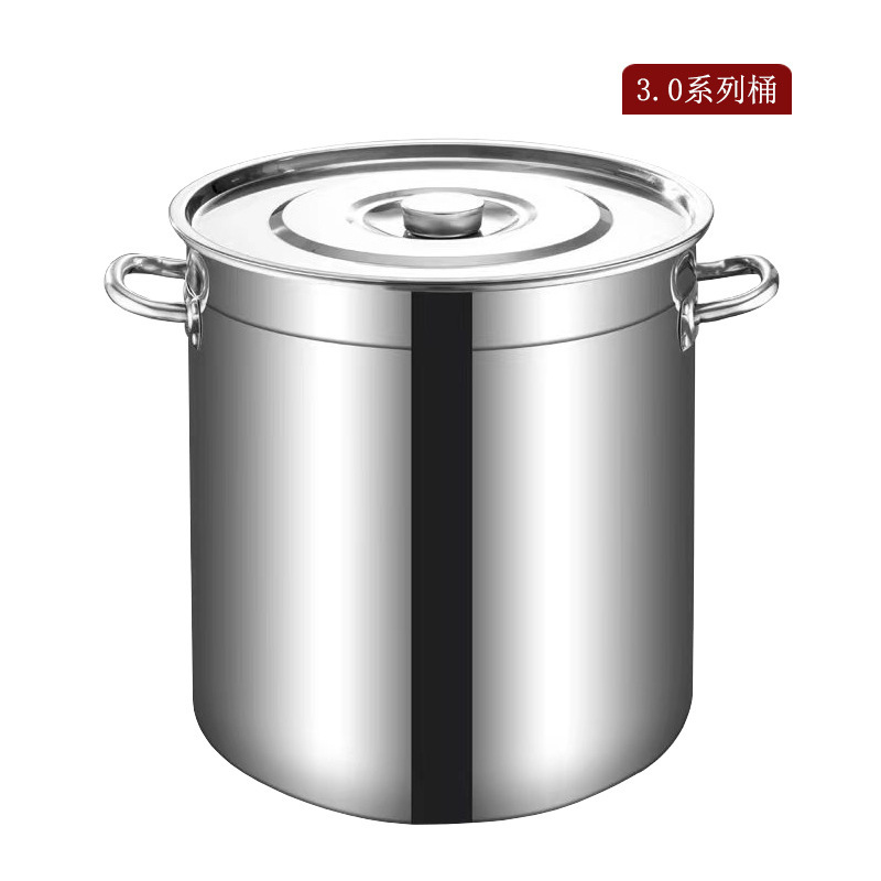 Bahan 201] seri 3.0 tebal / Φ25 * H25CM sekitar 11,5 liter
