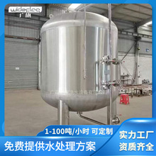 ^VO ˮˮʯӢɰ^V Pˮ̎ޏSһ̿ޏS