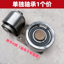 ؛�ݰ�݆��݆�Ϊ��S��؛���������䓻�݆��䓻�݆H䓌�܉݆�S��