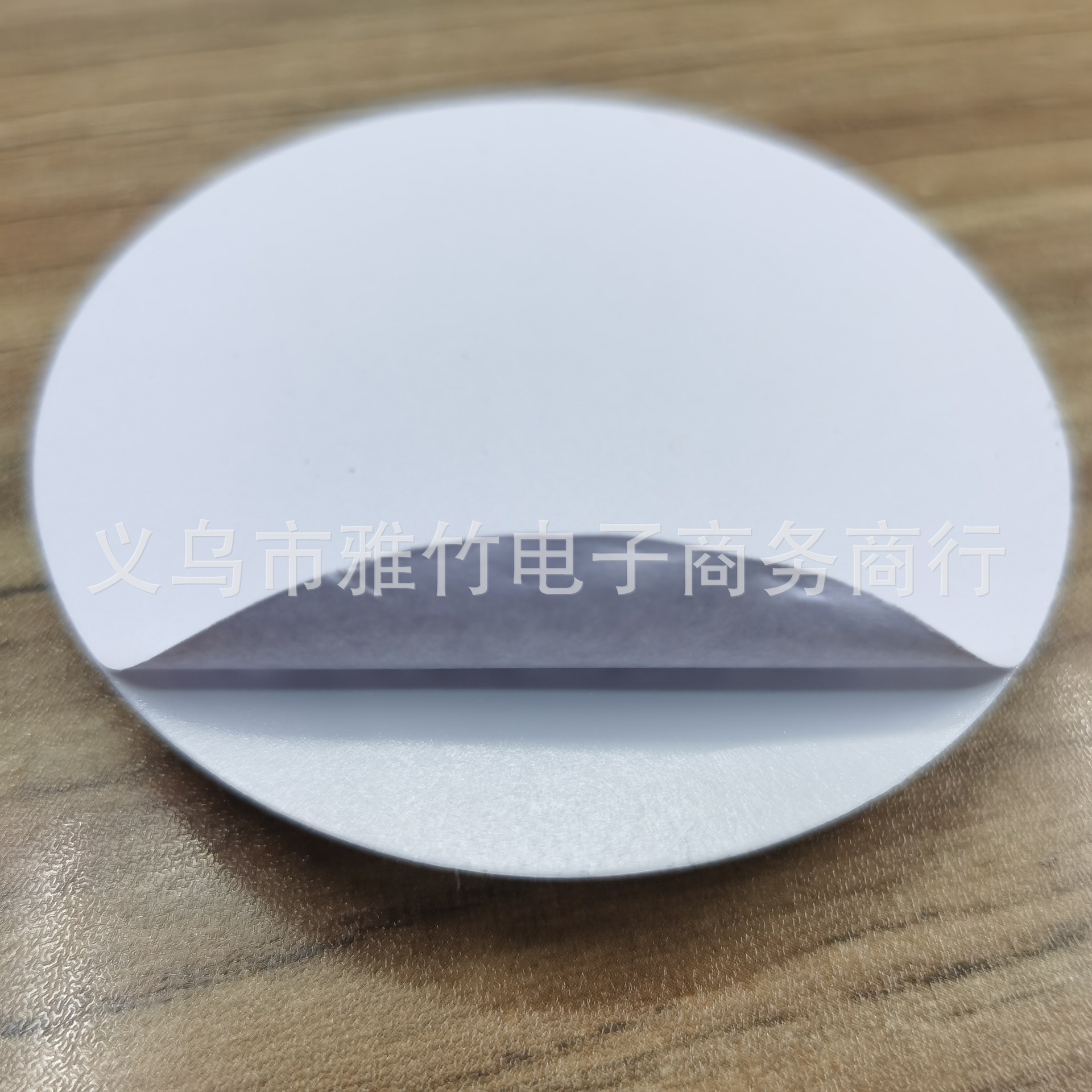 微信图片_20211129113611