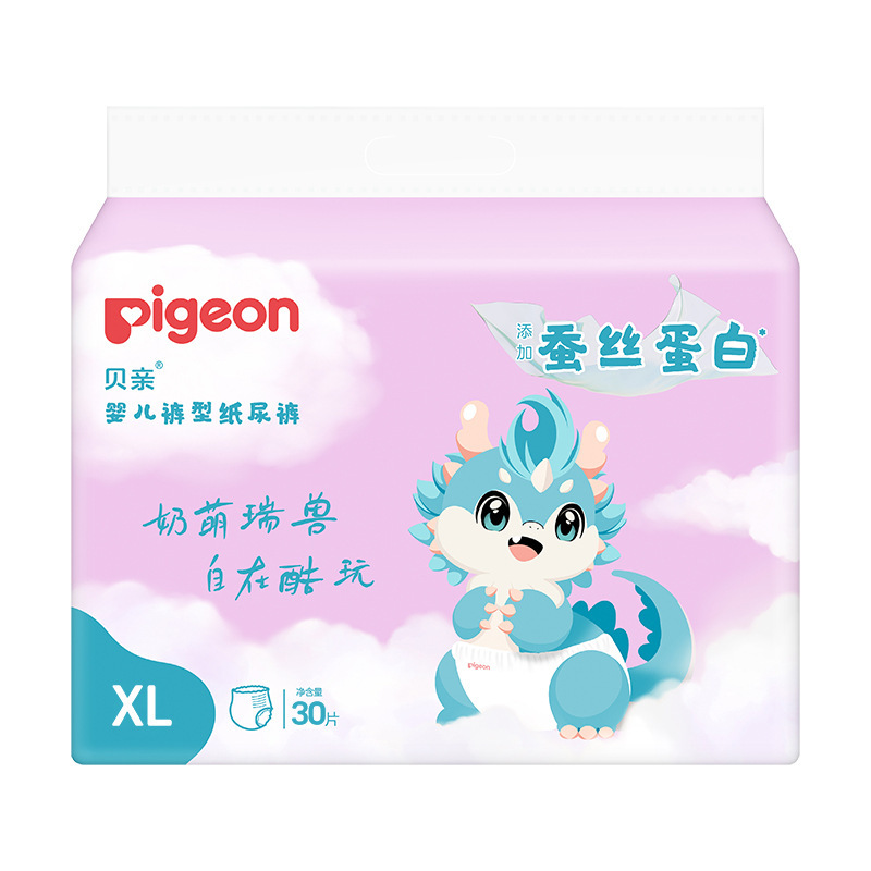 貝親 (pigeon) 貝親紙おむつの赤ちゃんは薄くて乾燥しています。赤ちゃんは尿が濡れません。|undefined