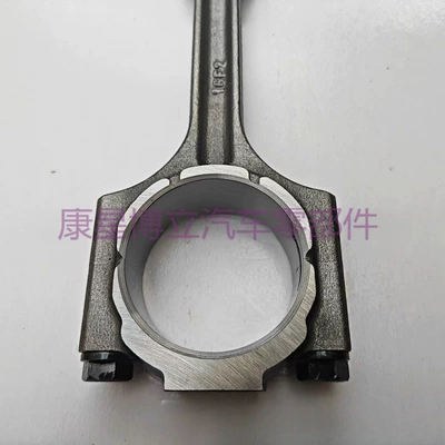 Fukesi – Engine Parts - Şatun