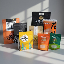 ����ʳƷ���b�������ɹ����~���ϴ�����߅����b�X���i�rʳƷ��