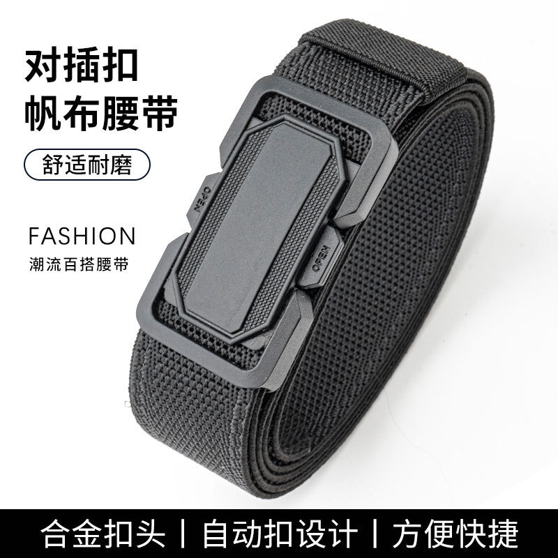 Men's leather buckle casual versatile canvas belt, men's jeans belt, outdoor sports military training tactical belt