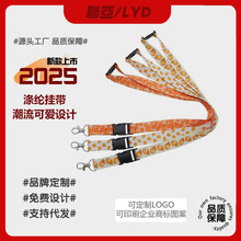 KӶ ƵK rhȫےK ӡlogo