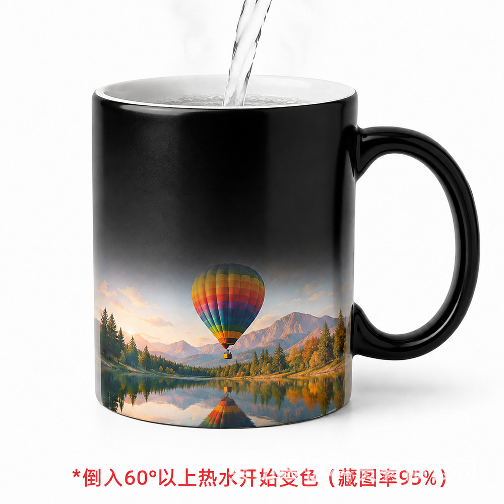 Fabricante de suministro de tazas de cerámica tazas de recubrimiento de color tazas de sublimación de color tazas de transferencia de calor patrón personalizado tazas image 14