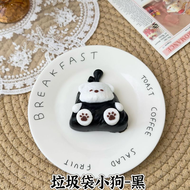 卡通款捏捏奶油泥干巴泥捏捏乐感食品级硅胶儿童玩具解压捏捏乐玩|undefined