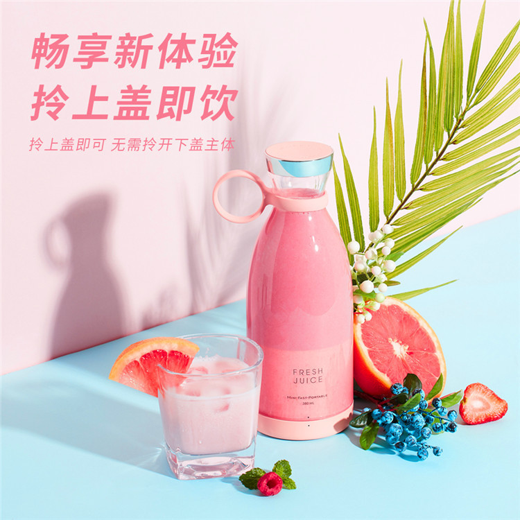 Exprimidor de frutas Youyi, taza de jugo doméstica pequeña, máquina de jugo eléctrico inalámbrico doméstica portátil de alta potencia image 4