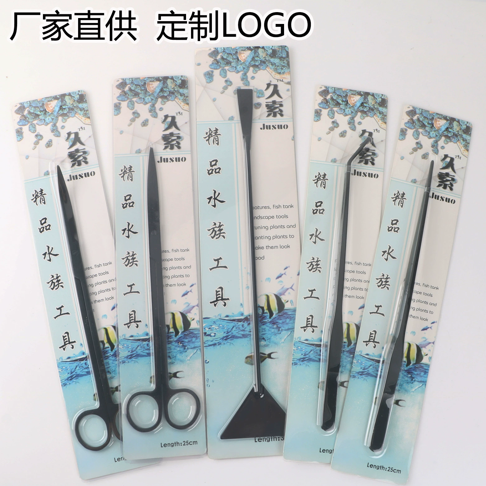 Оптовые ножницы для водяной травы из нержавеющей стали зажим с длинной веревкой для аквариума Ландшафтный костюм аквариумные принадлежности трансграничные ножницы для водяной травы