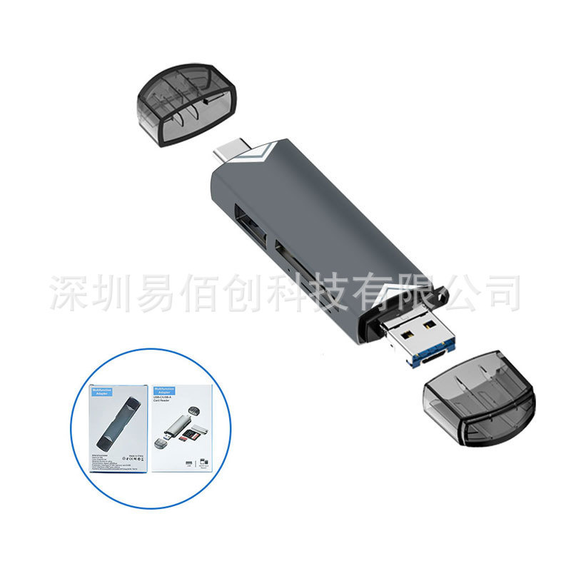 六合一多機能カードリーダーtype-c変換usb携帯電話パソコンsd/tfメモリカードデータ転送|undefined