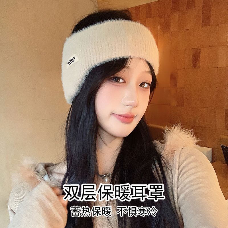 ミンクファー暖かいイヤーマフ女性用秋と冬のアウトドアスポーツサイクリング防風防寒ヘアバンド多用途|undefined