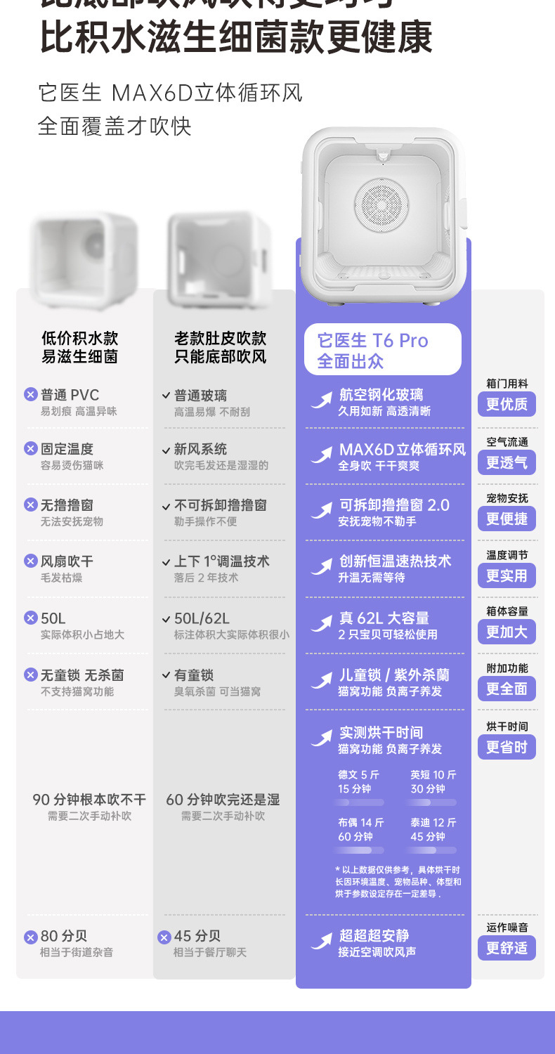 07cba9f7-803e-4693-8e68-462bcf207034.jpe