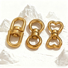 不锈钢金属旋转扣8字扣爱心环形 DIY 手链包包连接扣饰品配件批发