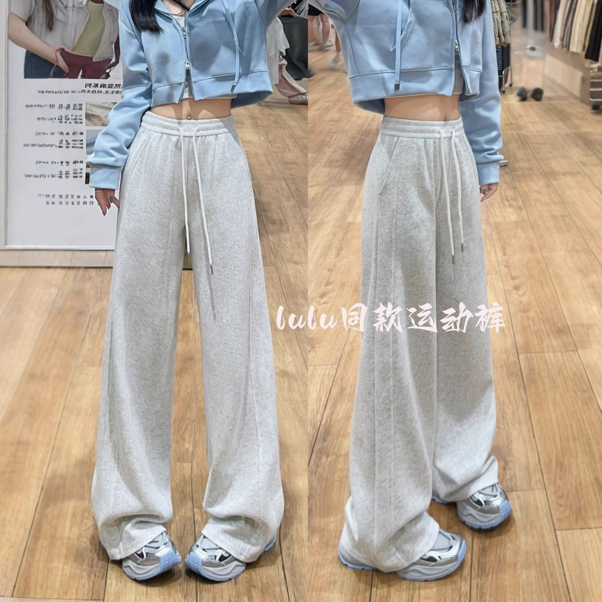 Narrow Banana Wide-Leg Pants for Women Spring and Autum New 2025 High-Waisted Cotton Straight Sports Pants Slimming Look Casual Pants for Women