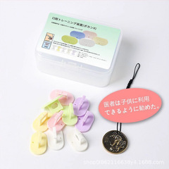 日本の口呼吸矯正器が寝ています。口を開けて呼吸しないでください。