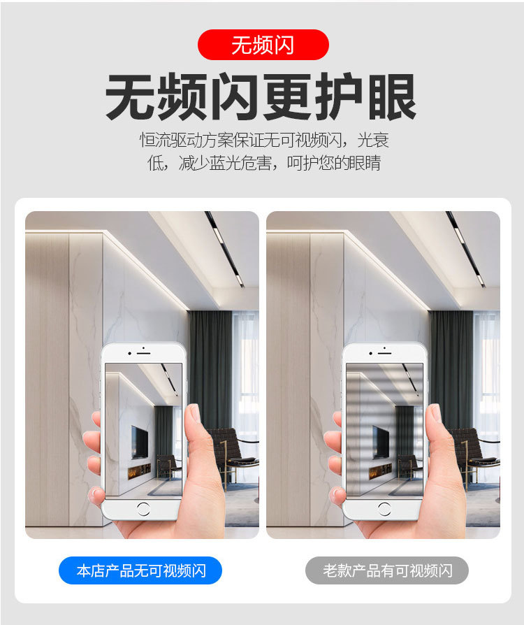 阿米巴支架