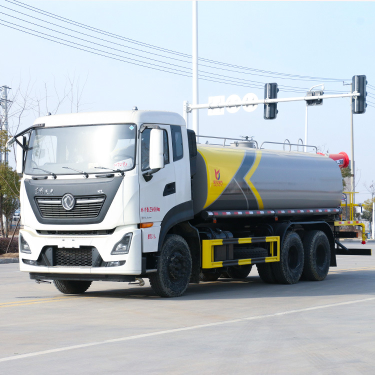 国六多功能抑尘车25吨洒水车90米雾炮车价格便宜