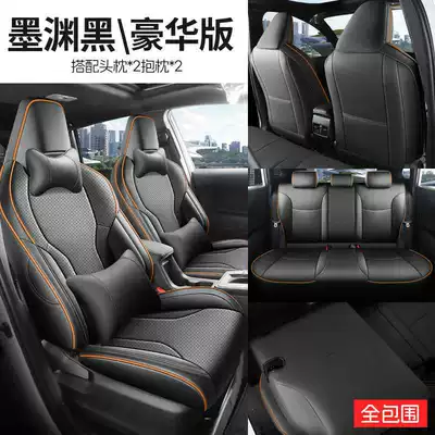 Car Seat Cushions, Modelə uyğun (Original) oturacaq örtükləri - mo-yuan-black-deluxe-edition-full-coverage-rear-seats-note-the-model-year