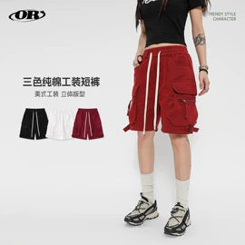 男式休闲裤;男式牛仔裤;男式夹克