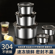 ���P䓱��䱣�r�ЈA��304�PP�ܷ�ʳ���ռ{����ͱ㮔�б��r��