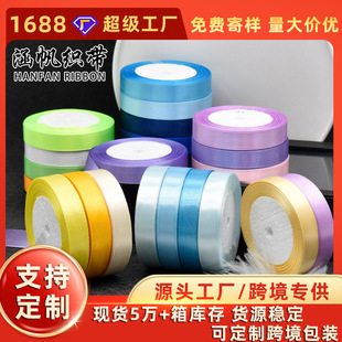 �羳���N1.5cm�������r���決���b�ʎ�DIY�ֹ������Y�z����߾I��