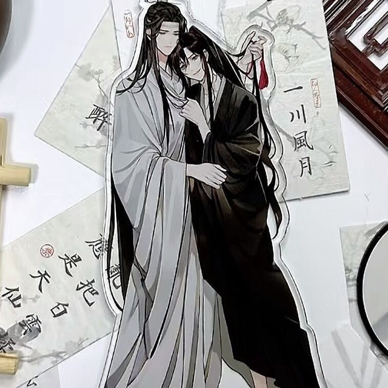 魔道の師のアンサンブル 忘れなき抱擁ステッカー デスクトップ装飾品 装飾周辺装飾品 ギフト 漫画スタンド|undefined