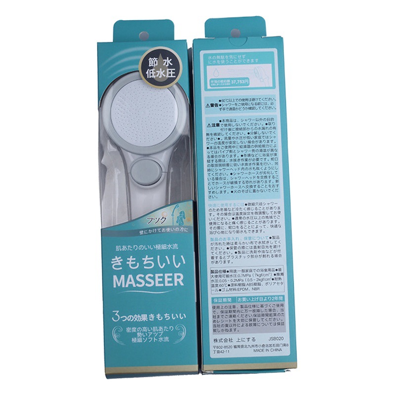 Japanese Water-Saving Shower Head with Powerful Pressure Boost, Shower Head with Switch, Complete Shower Head Set