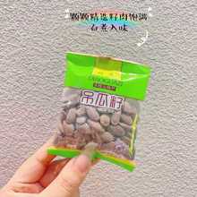 ���w�����ӹ��V������Ԓ÷ζ���x���w����؛������ʳ���l����10��