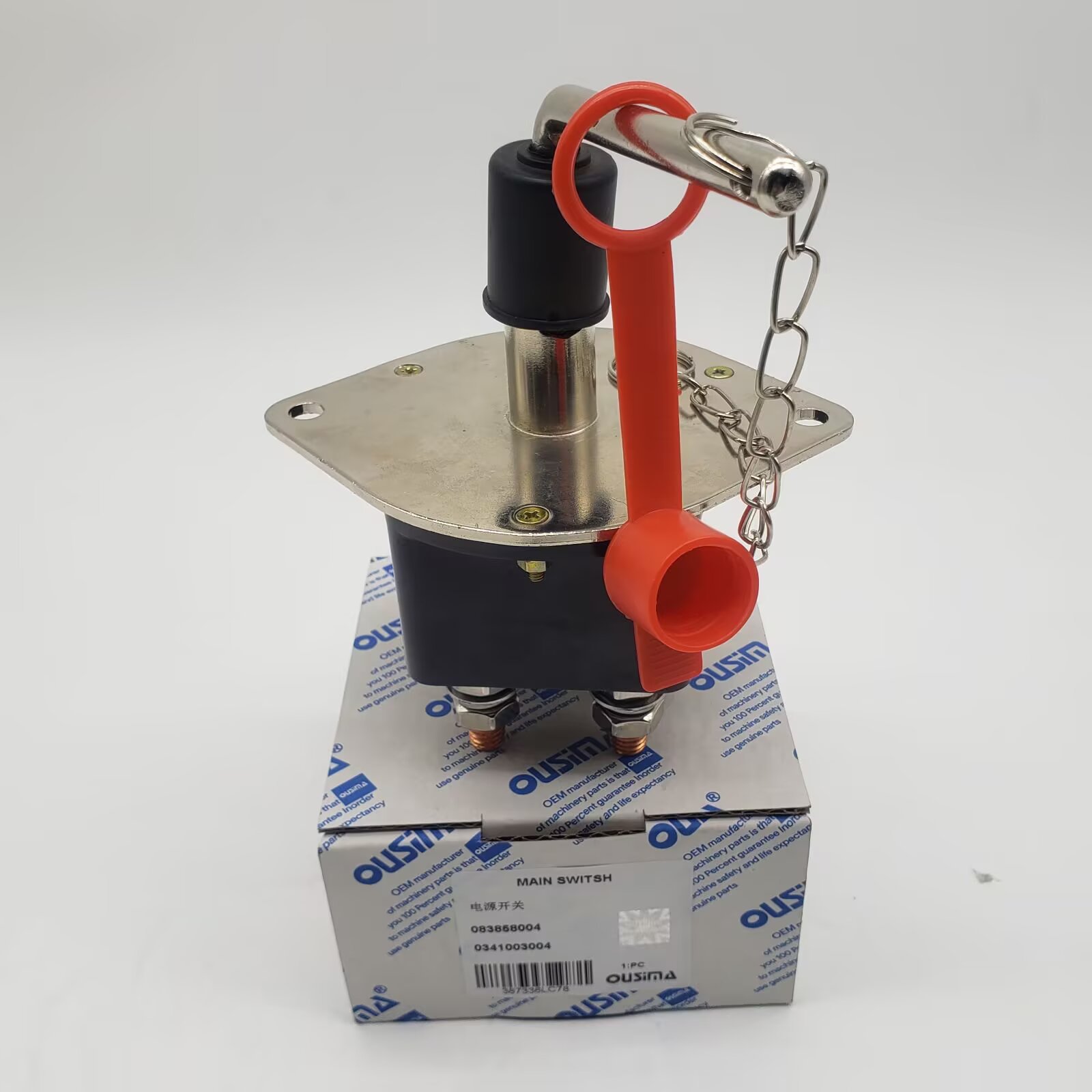 工程机械零件0341003004 电源开关083858004