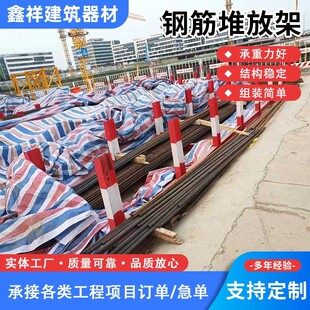 ����䓽�ѷżܽM�bʽ䓽�R�üܹ���ʩ��䓽���Ϸ���֧��