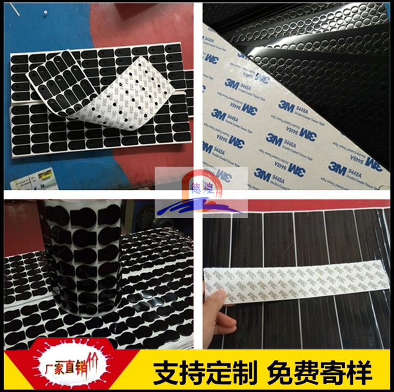 阻燃硅胶垫 导电硅胶板 高拉力硅胶垫 耐高温硅胶固定垫 网格硅胶