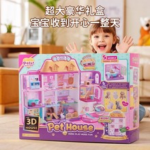 ������ͯ����������Ȍ������^�����o�������^�Ҽ�Ů��3�q6����