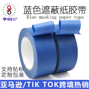 �羳�{/�����y���z�� ��UV30��o���z��ճ��Ó�z�ɕ������y���z��