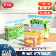 �������ܷ��ʳƷpe���r���Է�����܌�������ɼӟ�ʳƷ�Է��