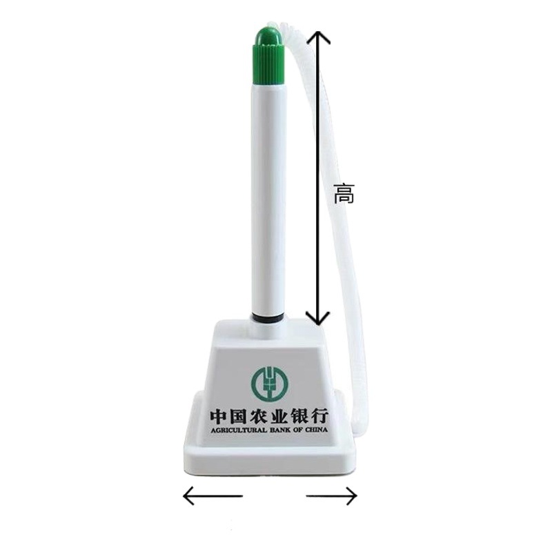 Advertising desk pen bank counter fixed sign pen desktop ballpoint pen can be pasted with rope bar pen custom logo