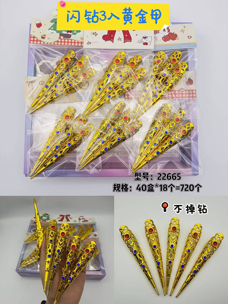 Nuevo desgaste de la serie de mariposa de uñas etiquetas de uñas niñas caja de almacenamiento transparente etiquetas de uñas falsas niñas etiquetas de uñas cortas