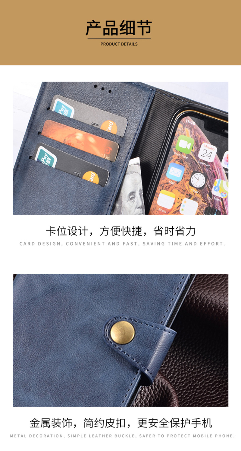 柳丁釦詳情頁2_04